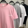 Remeron Human