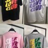Remeron SelfLove