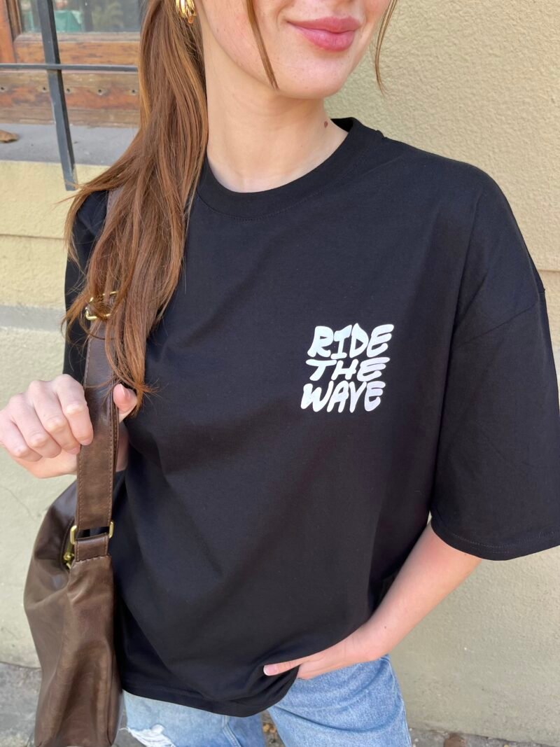 Remeron Ride - Imagen 5
