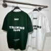 Remeron Training